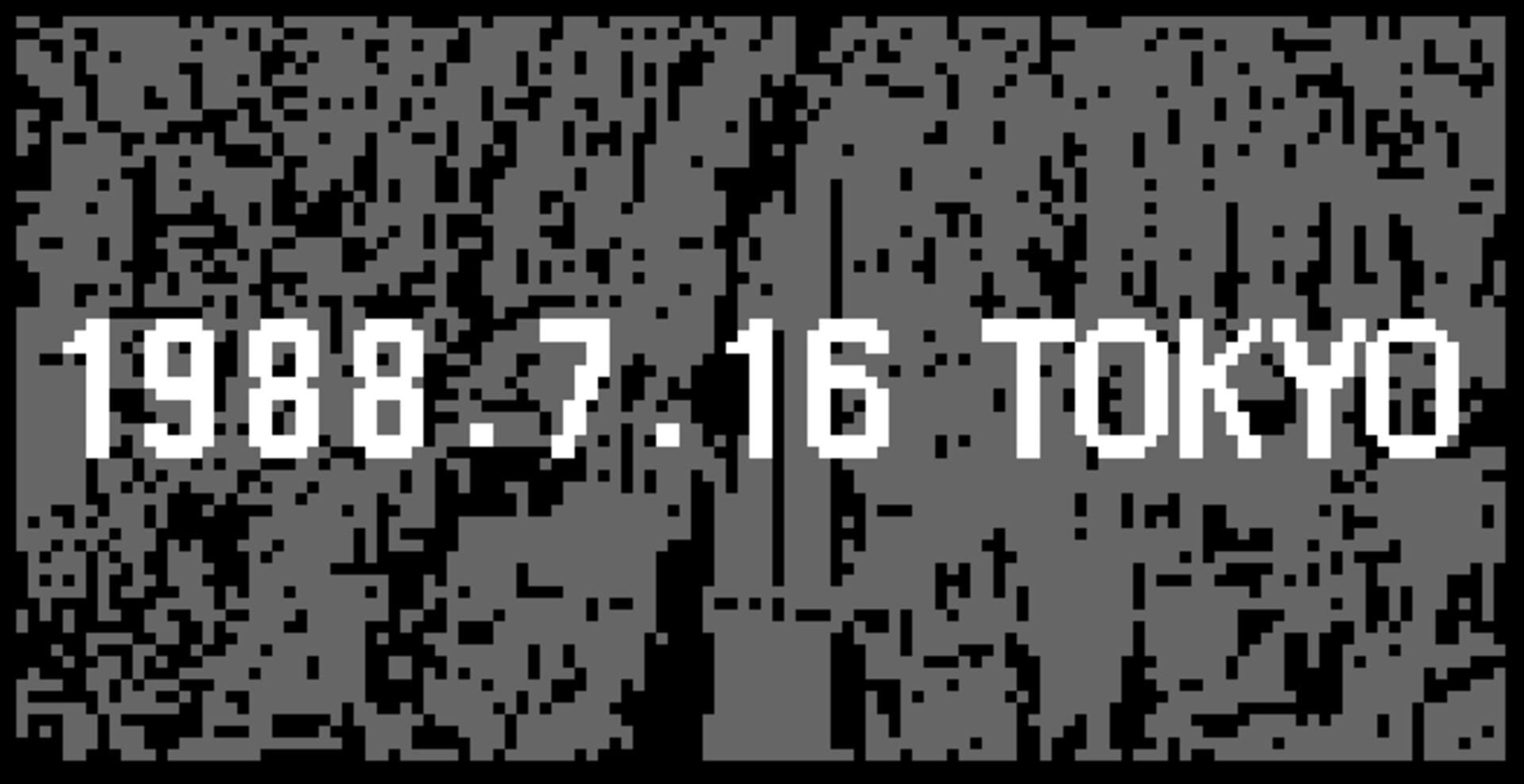 Akir8 - Screenshot