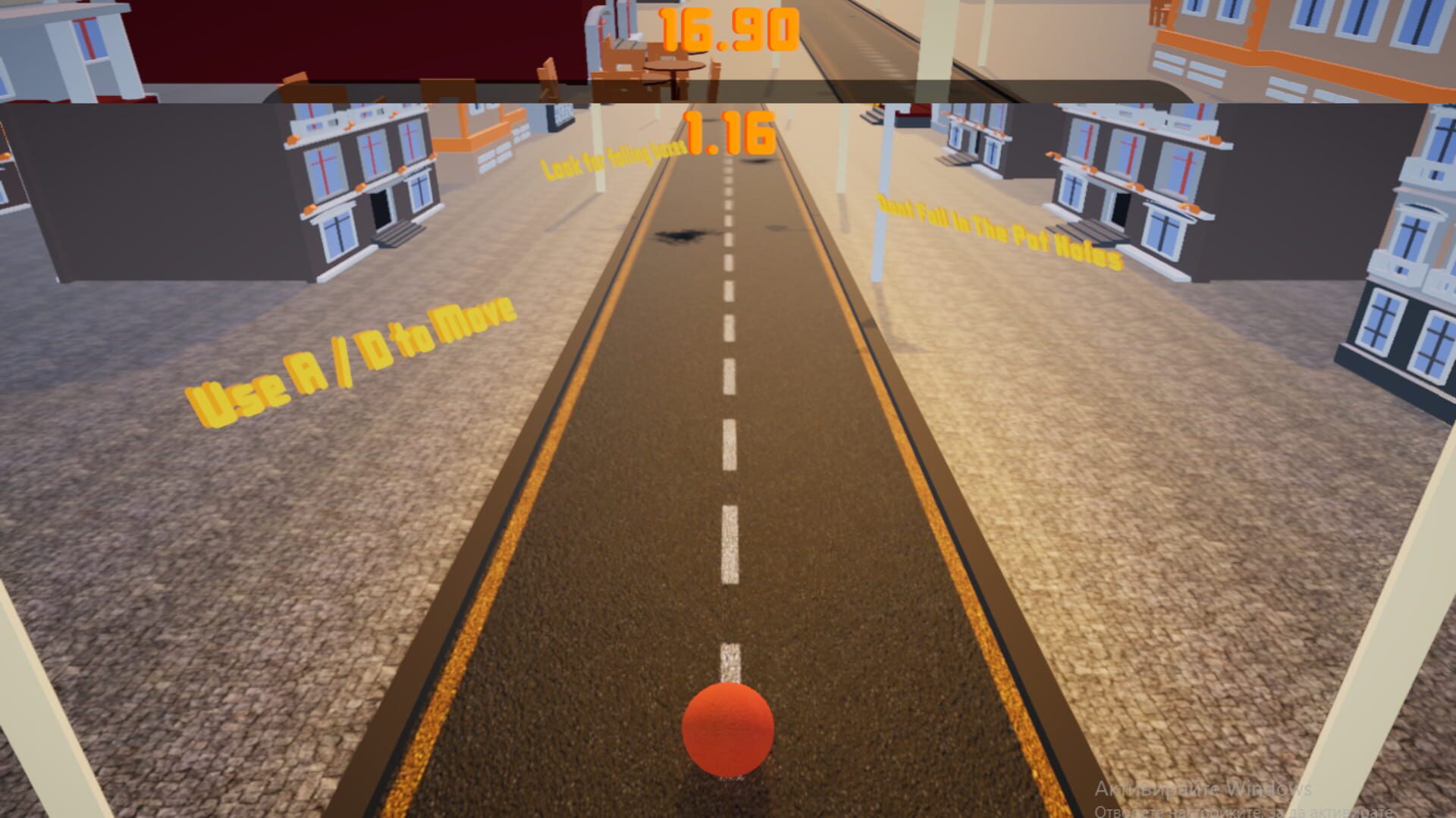Dunk'n Roll - Screenshot