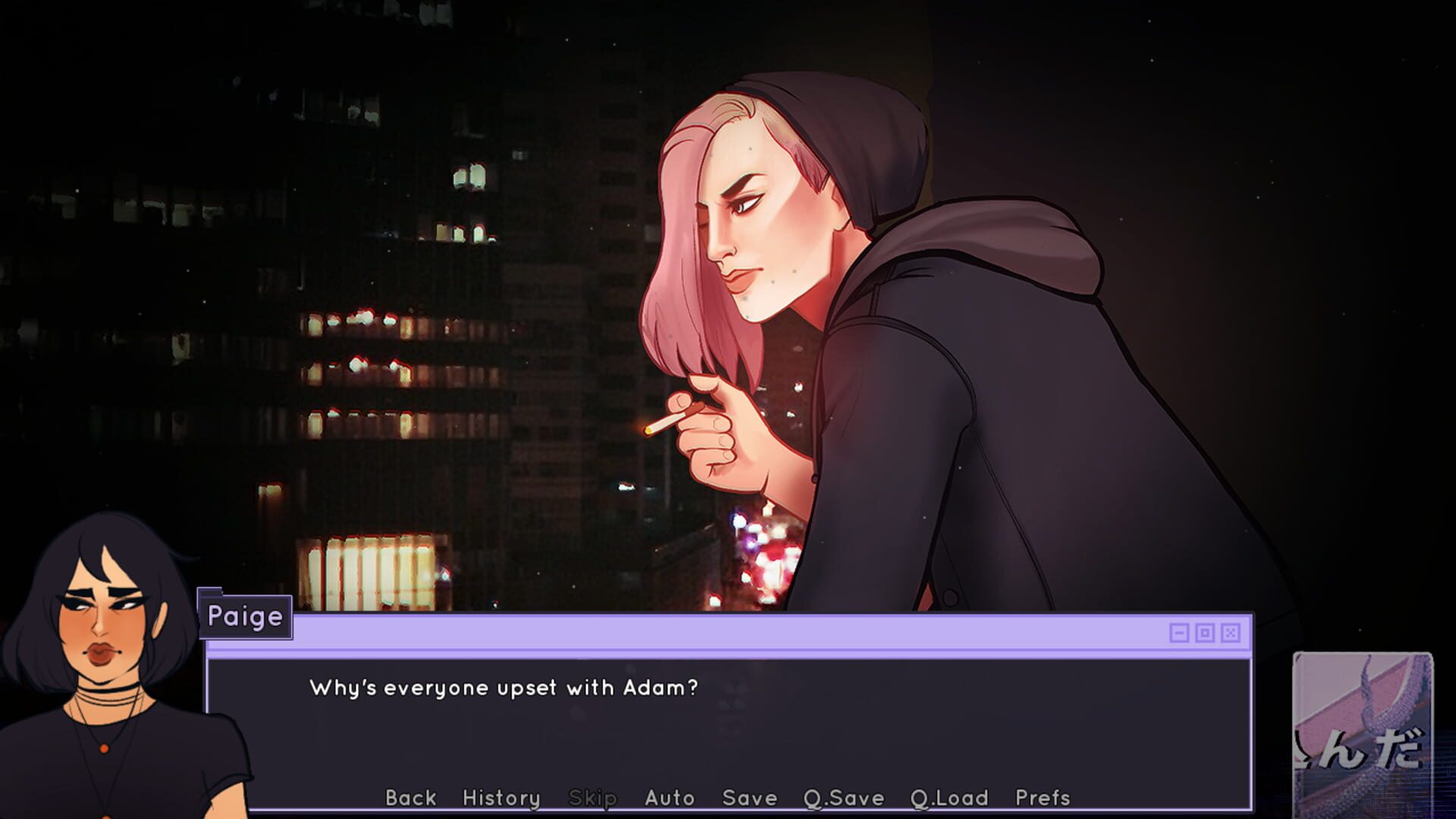 Mistakes Were Made - Screenshot