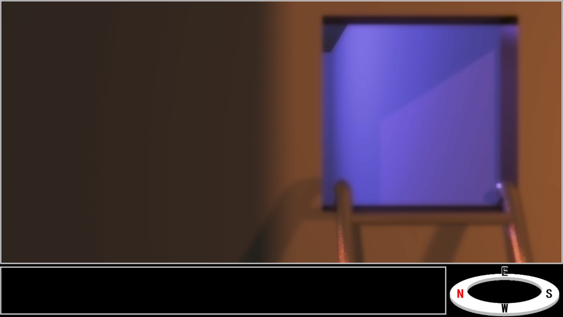 Lyssophobia - Screenshot