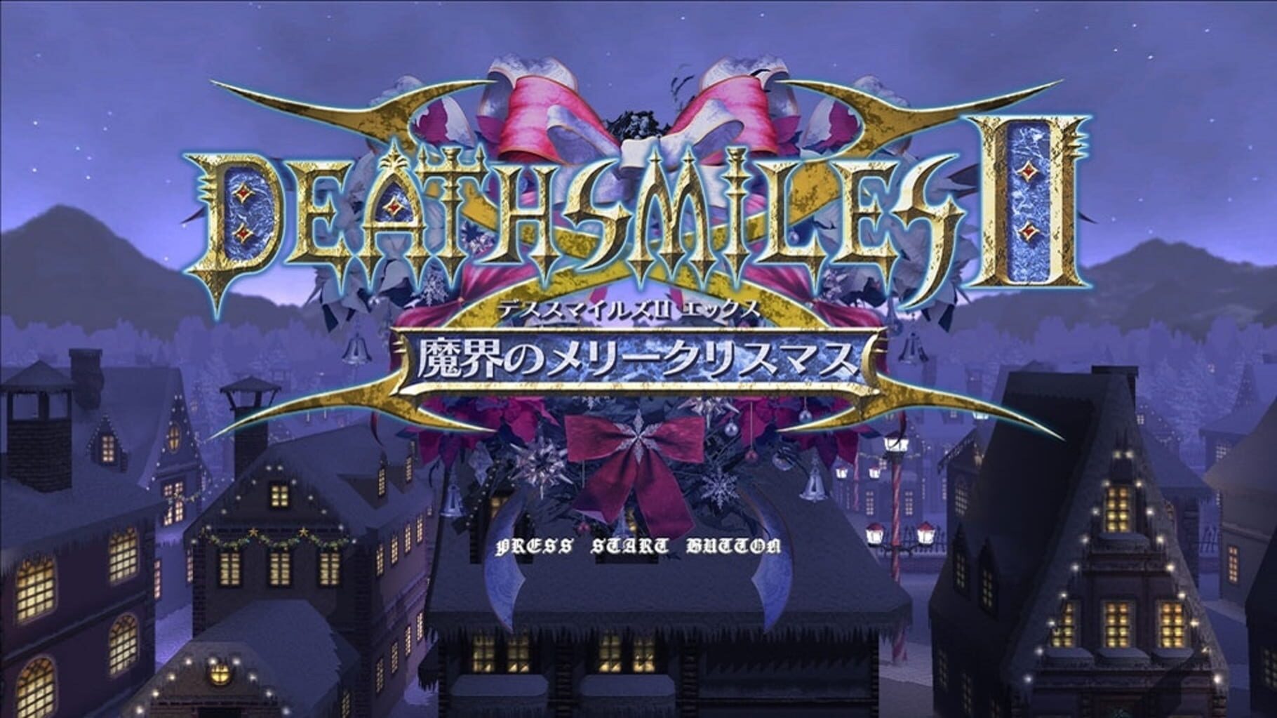 Deathsmiles II: Makai no Merry Christmas screenshot