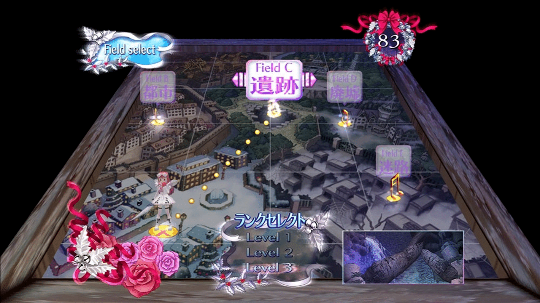 Deathsmiles II: Makai no Merry Christmas screenshot