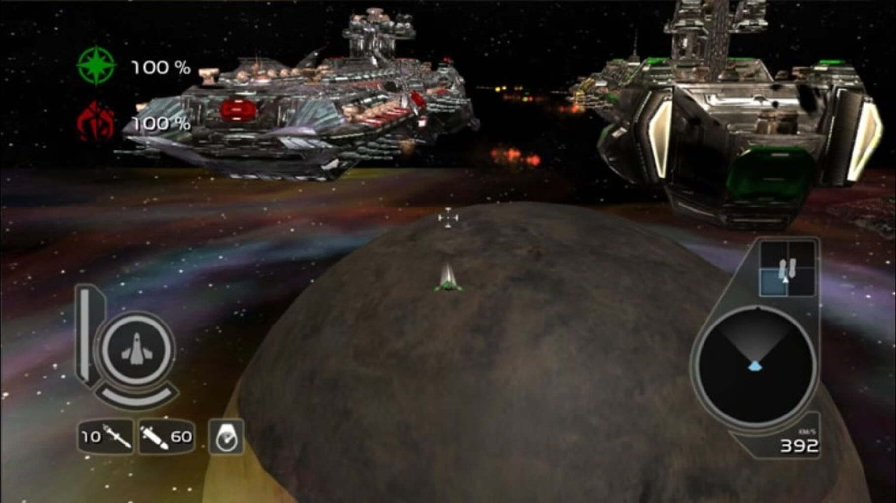 Captura de pantalla - Wing Commander Arena