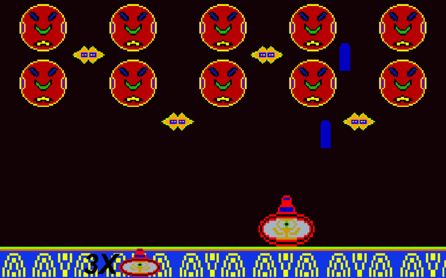 Aliens Attack - Screenshot