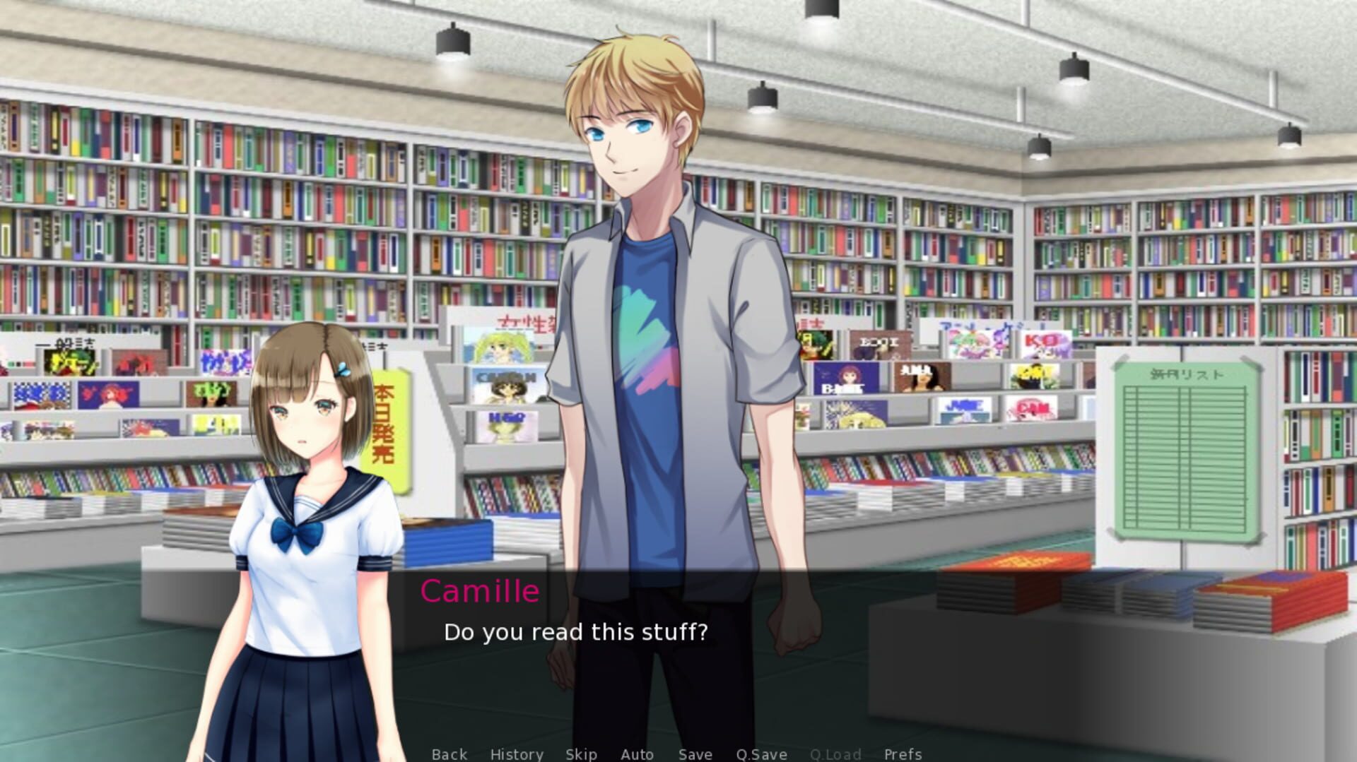 The Weird One - Screenshot