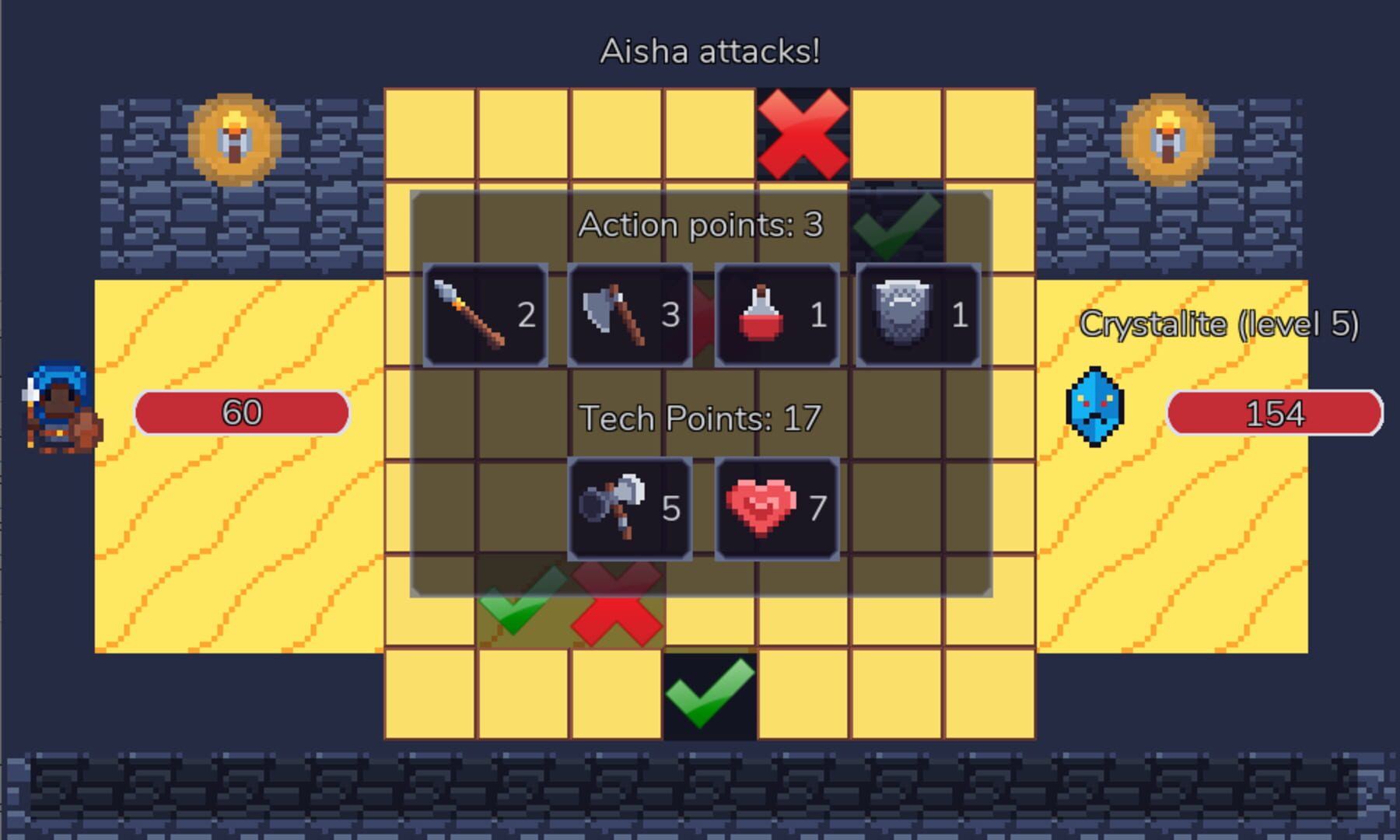 Eman Quest - Screenshot