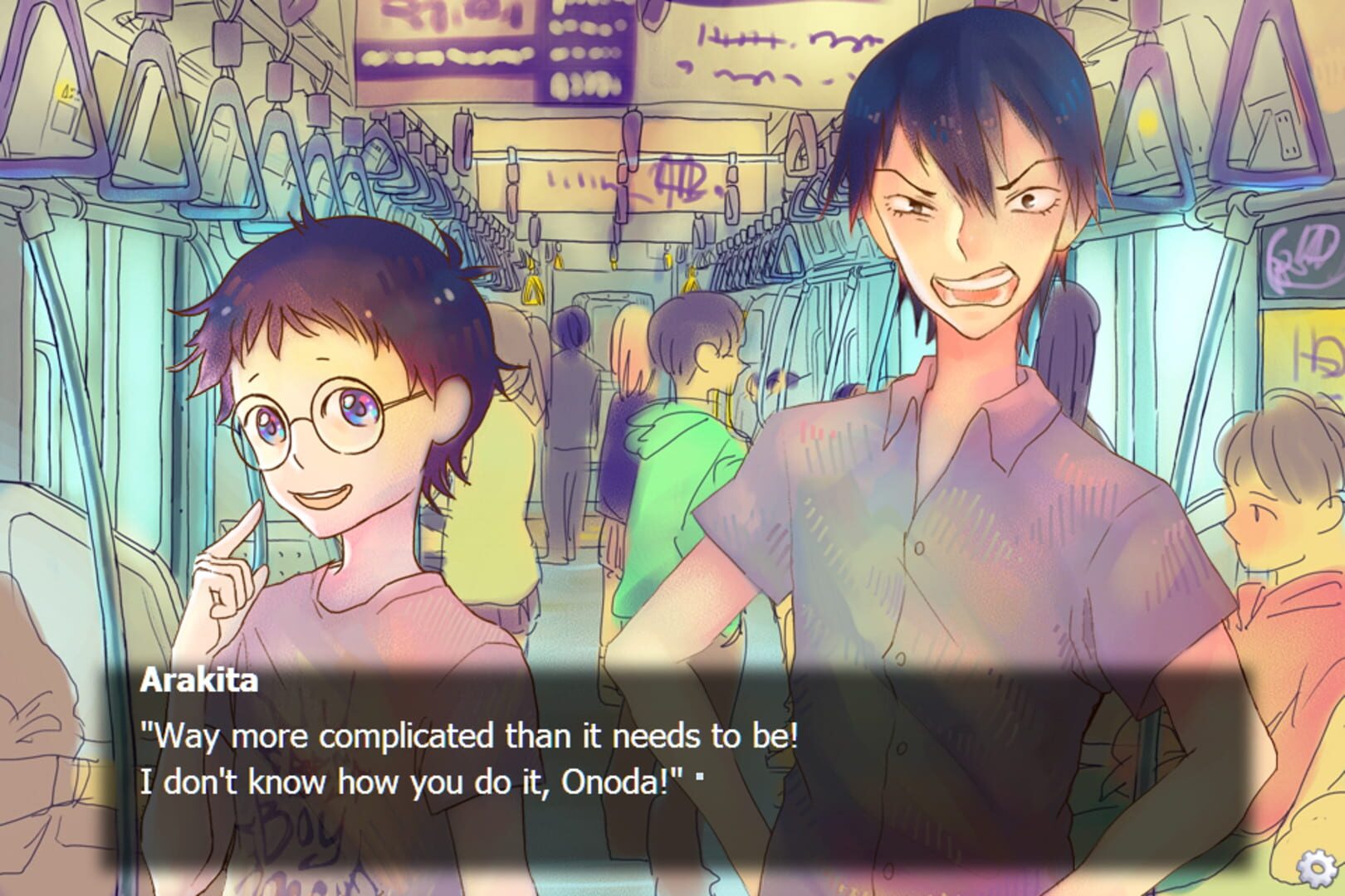 Tour de Akiba - Screenshot