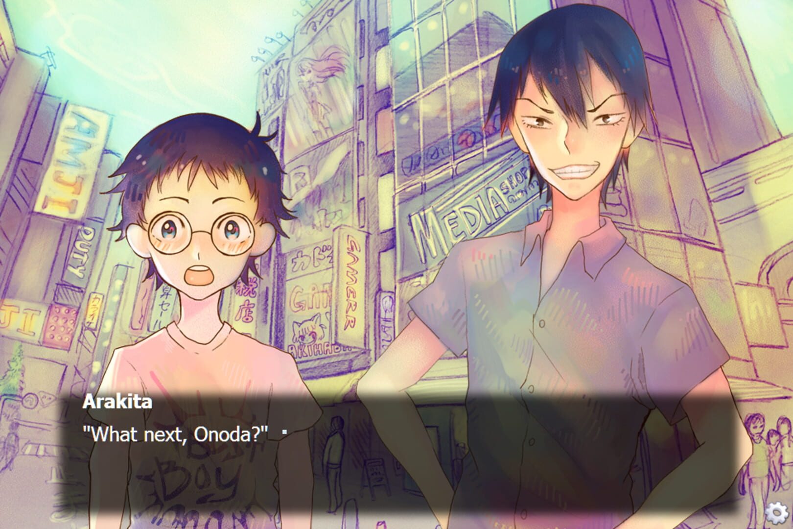 Tour de Akiba - Screenshot