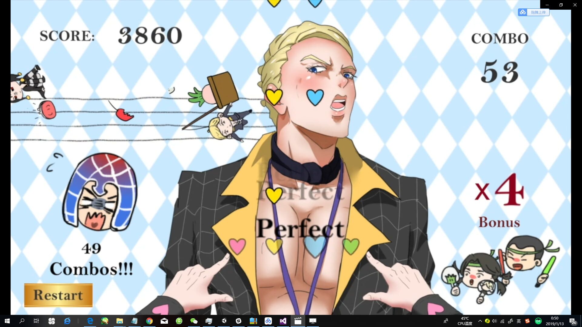 Boobstar - Screenshot