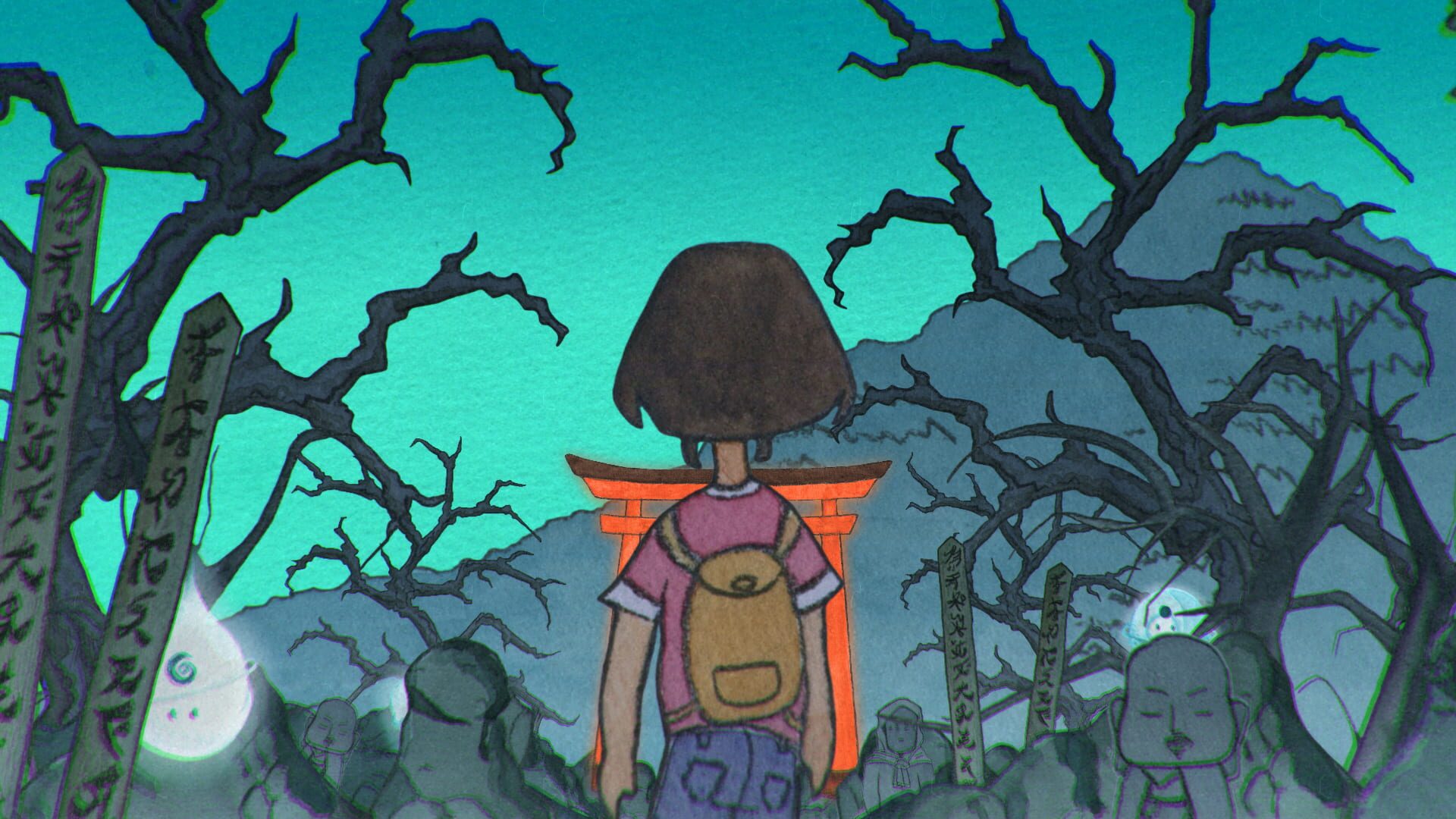 Yuurei Station - Screenshot