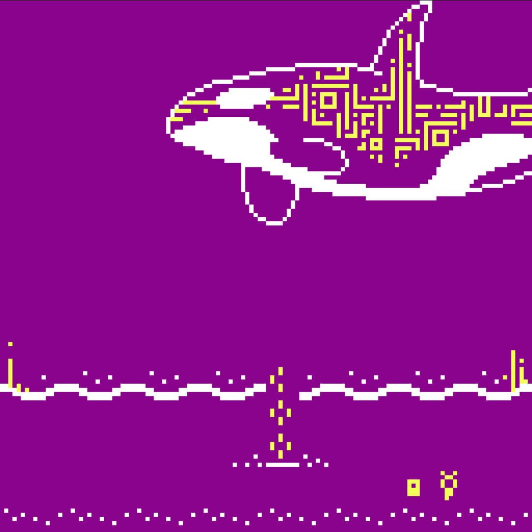 Wandering Home - Screenshot