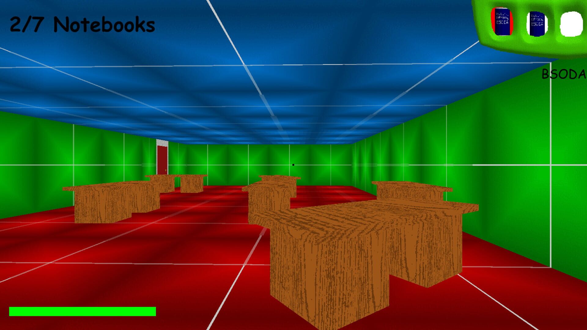 Baldi's Basic's Advanced 0.0.1 - Screenshot