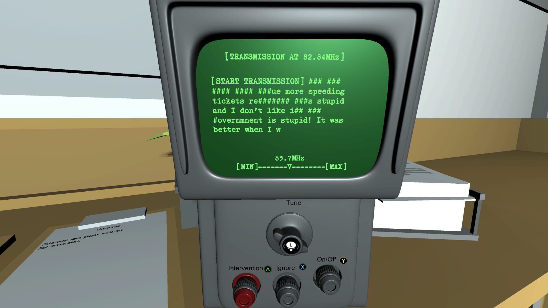 Relay - Screenshot