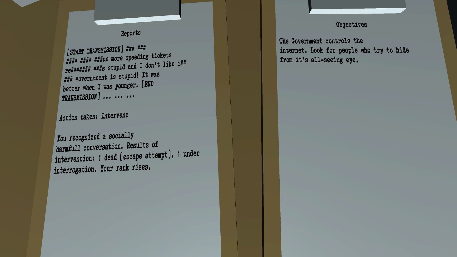 Relay - Screenshot
