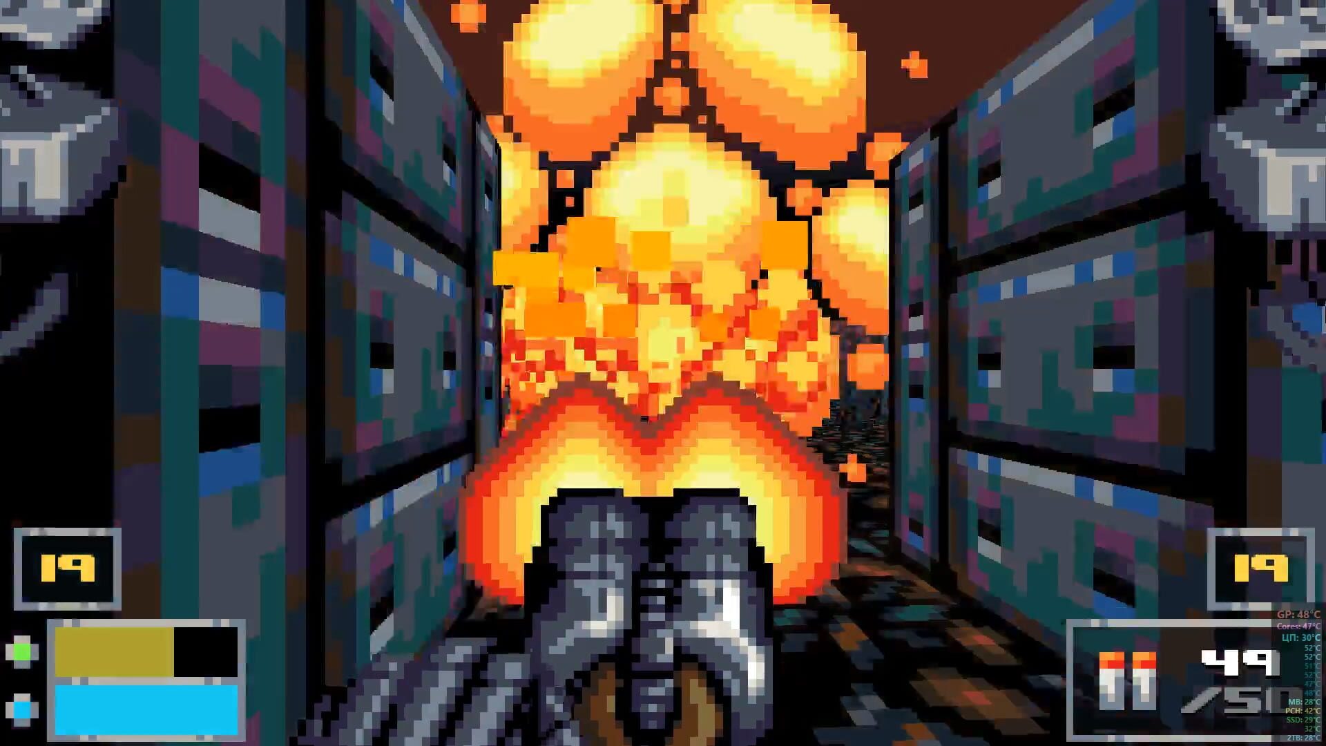 Excive - Screenshot