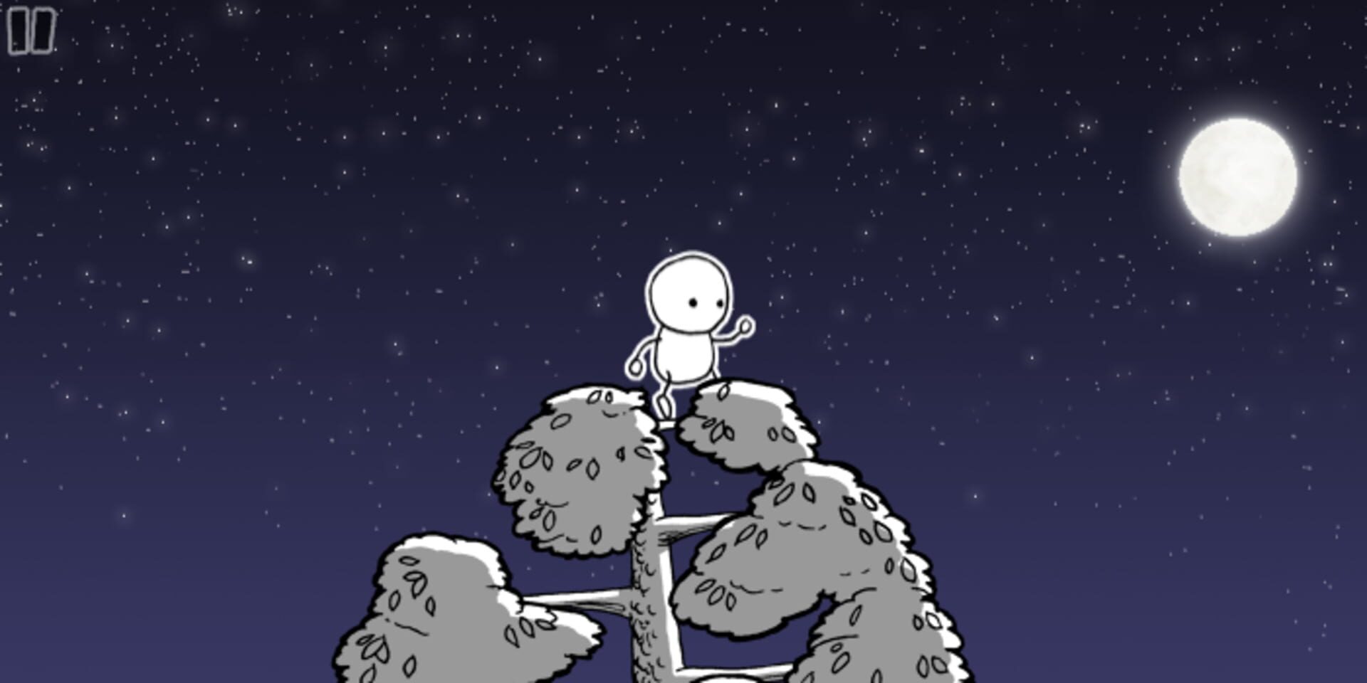Sprite Sequence Volume 1 - Screenshot