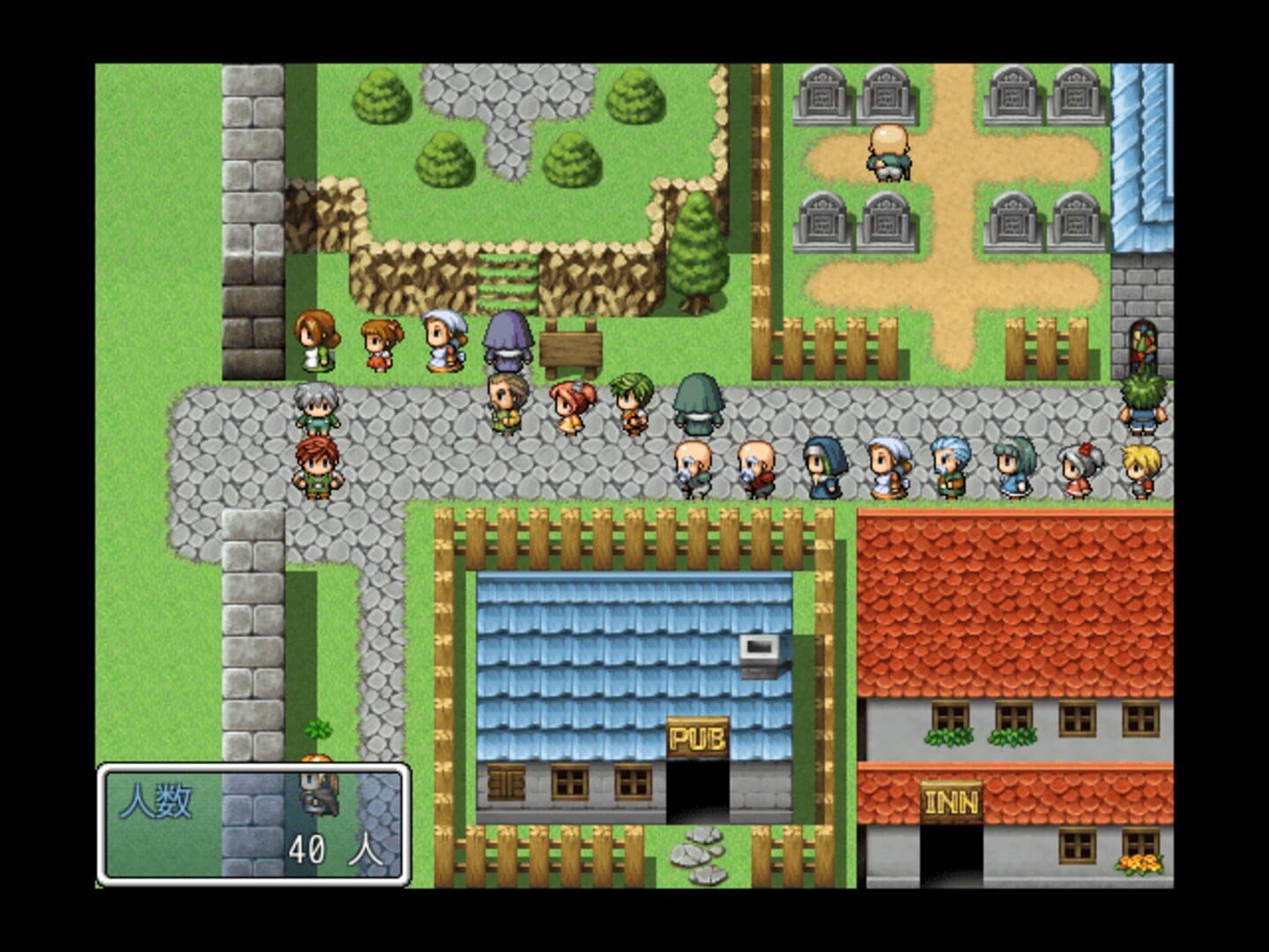 Our Great Revolution! - Screenshot