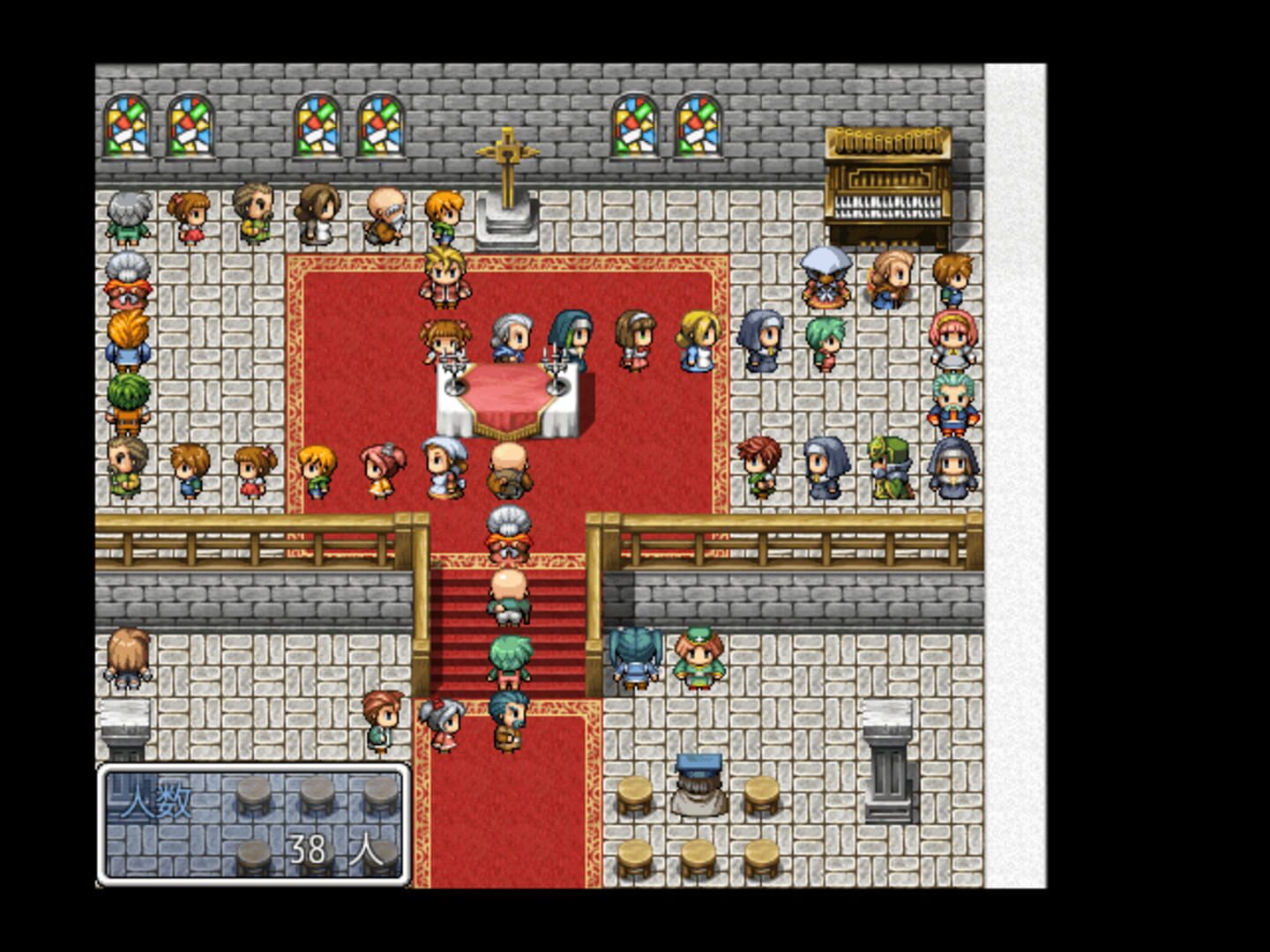 Our Great Revolution! - Screenshot