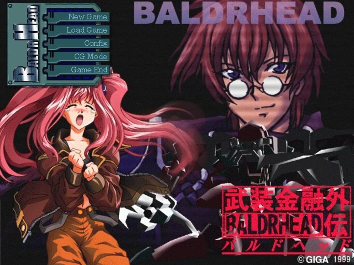 Captura de pantalla - Baldrhead: Busou Kinyuu Gaiden