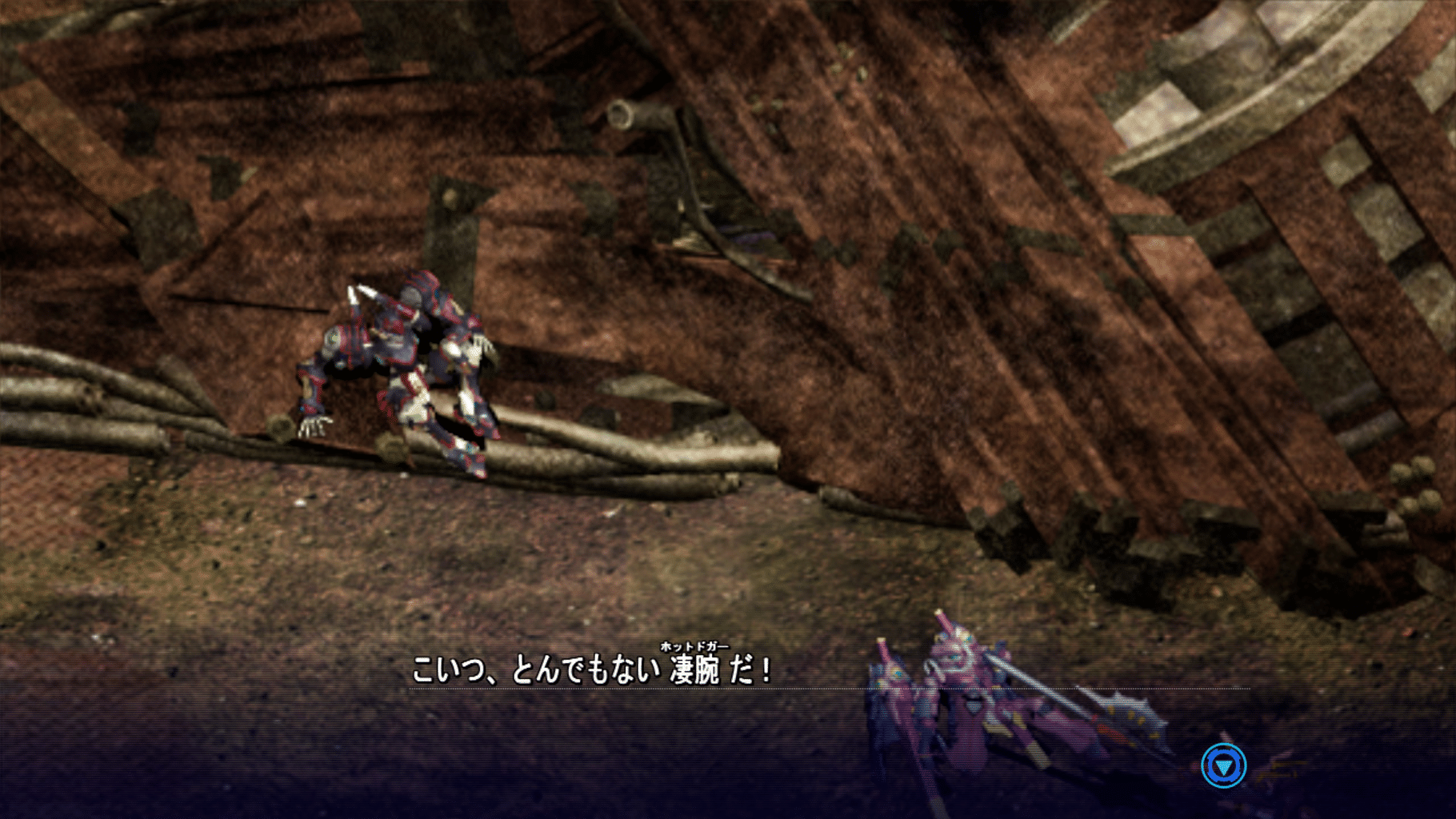 Baldr Heart screenshot