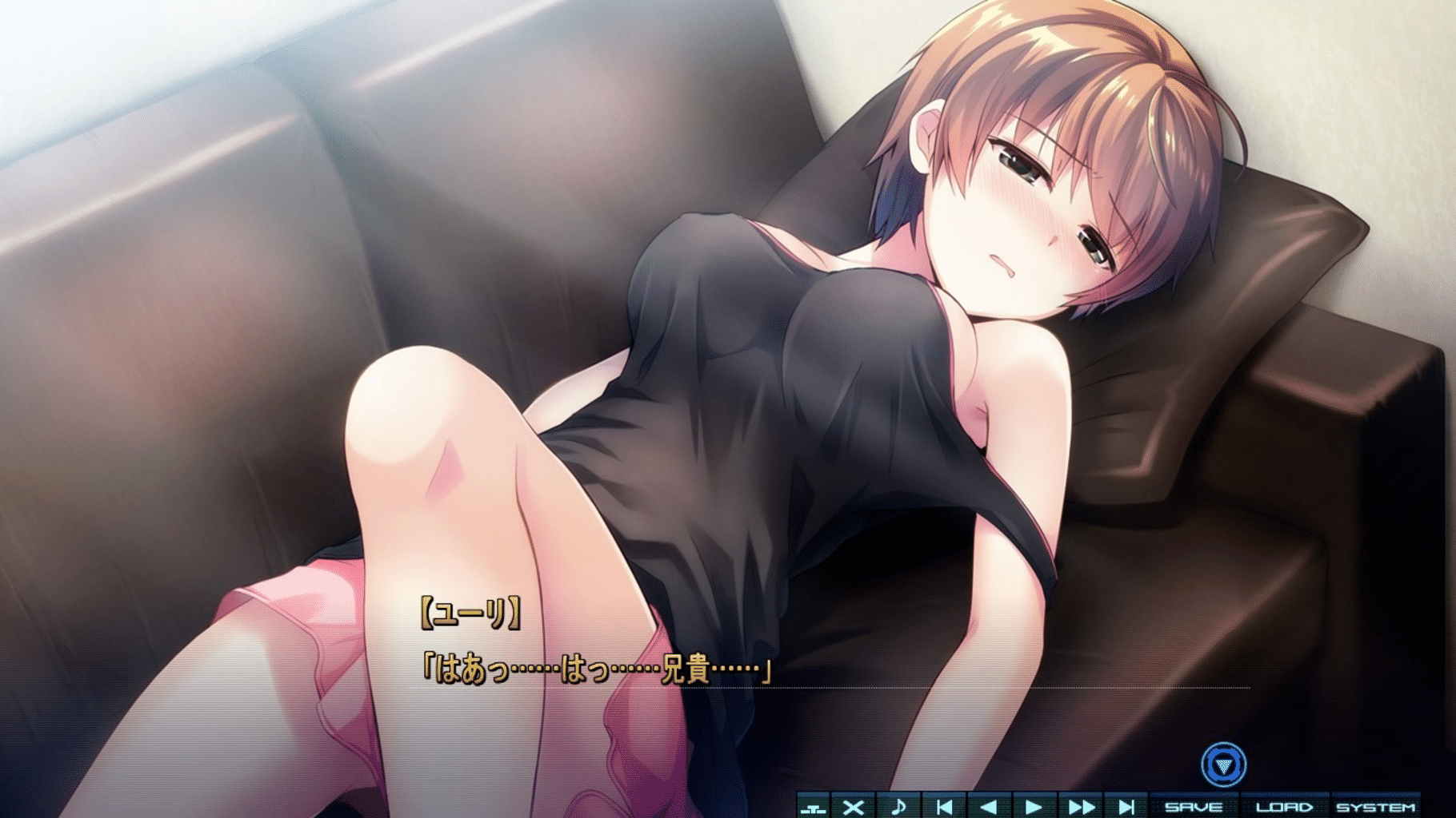 Baldr Heart screenshot