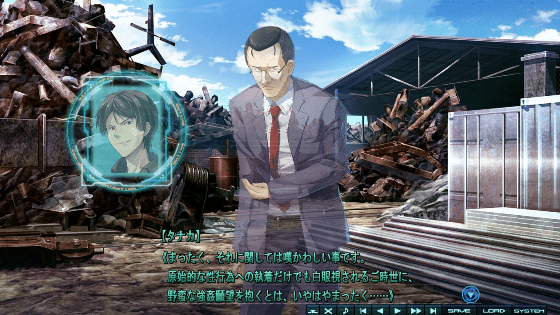 Baldr Heart screenshot