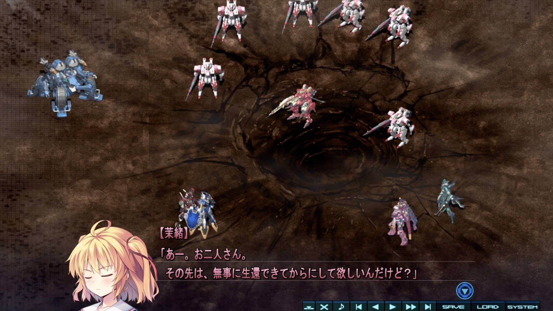 Baldr Heart screenshot