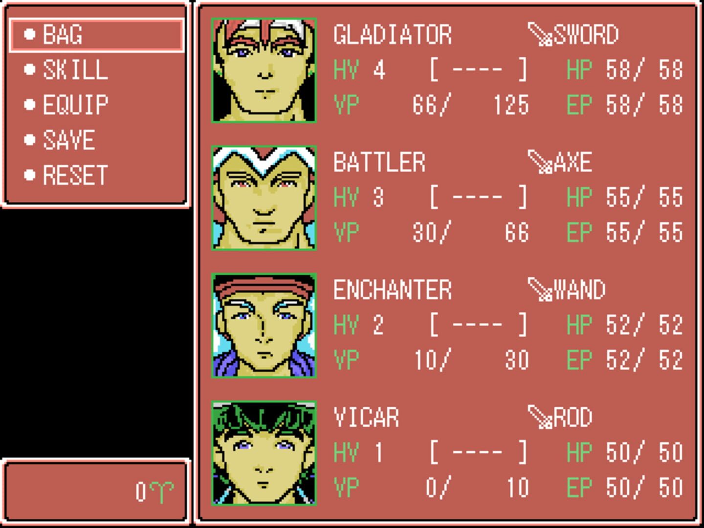 Heroic Tale - Screenshot