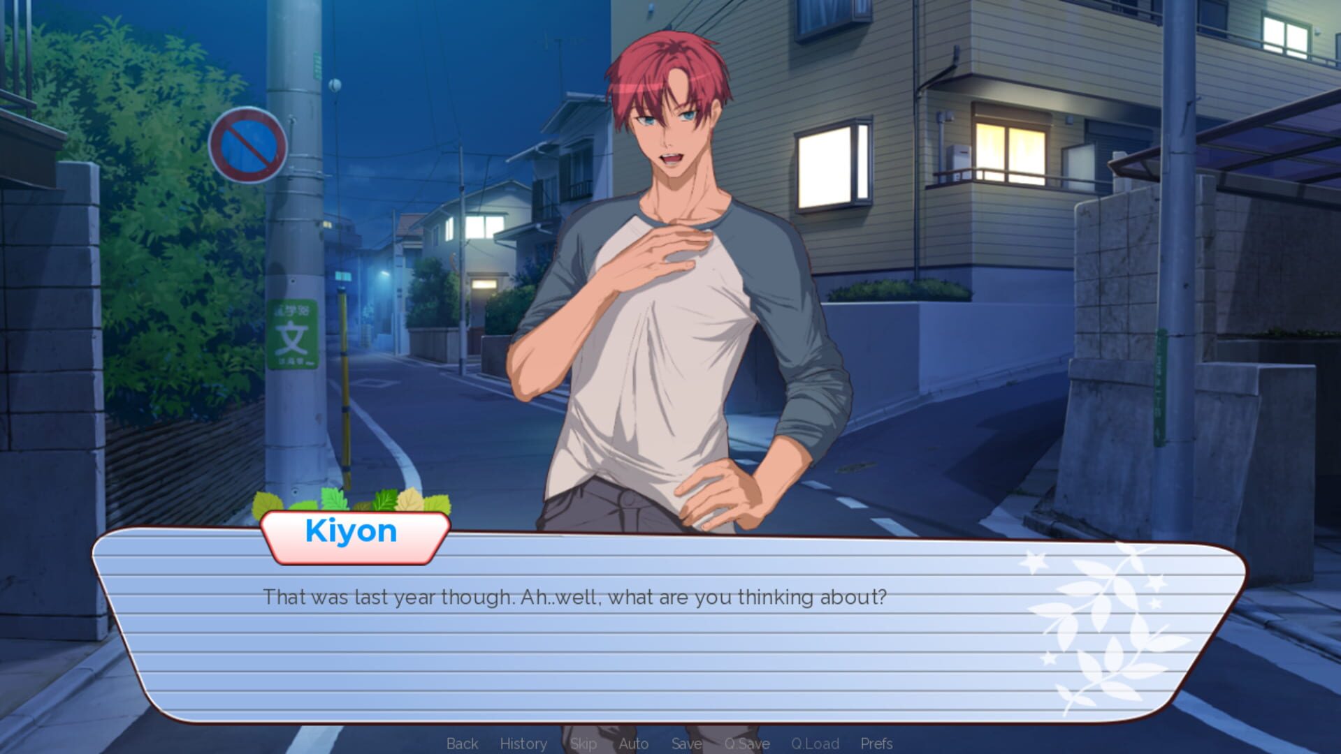 Formerly, A Confession - Screenshot