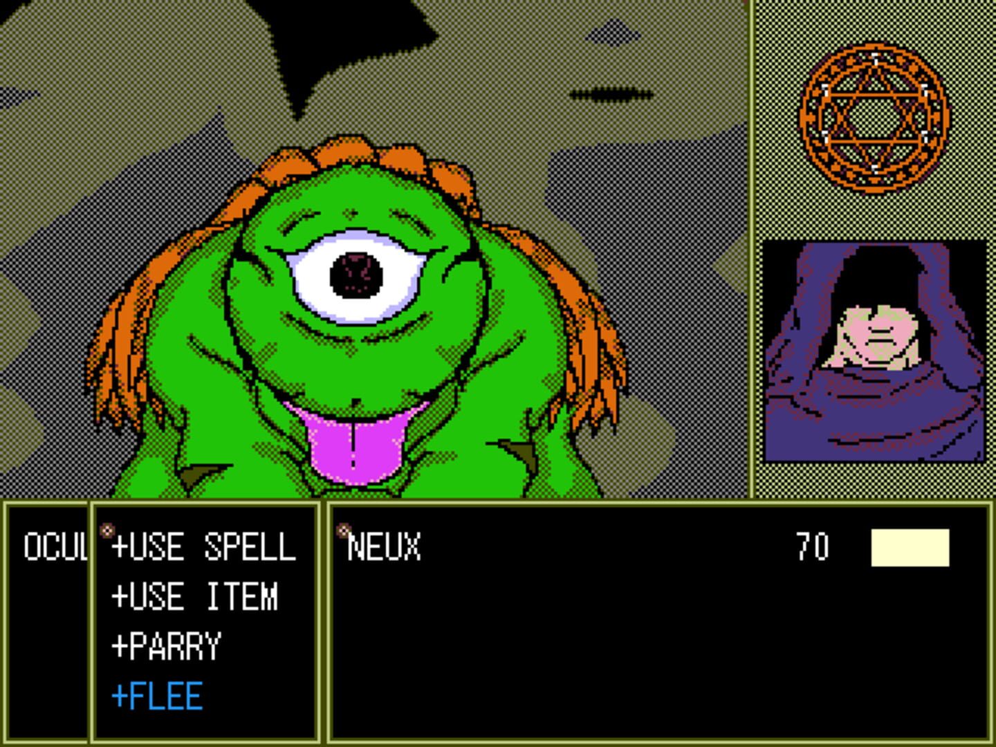 Flesh - Screenshot