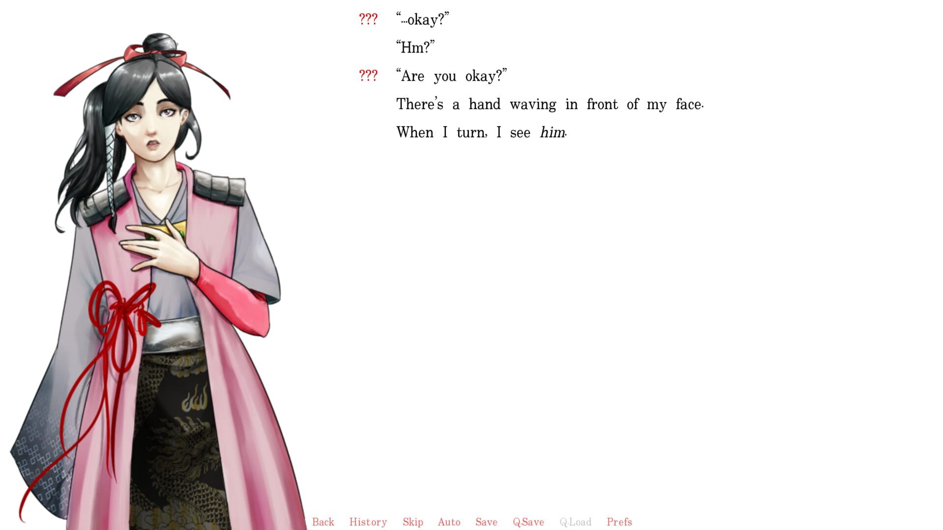 Suiyue - Screenshot