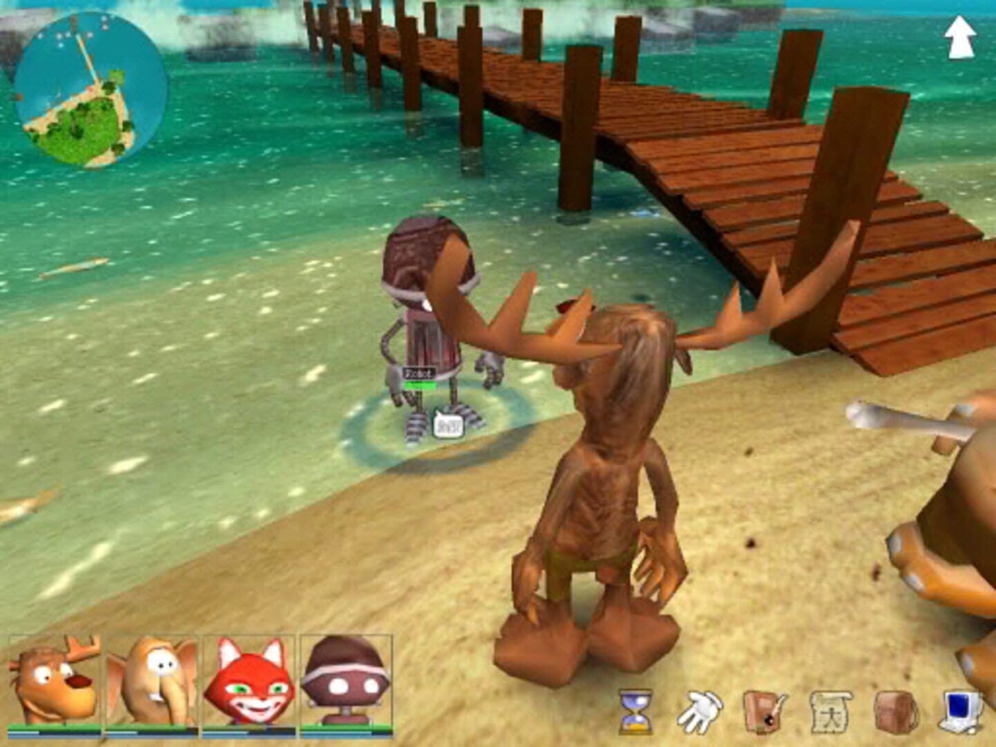 Mysterious Island Remastered - Screenshot