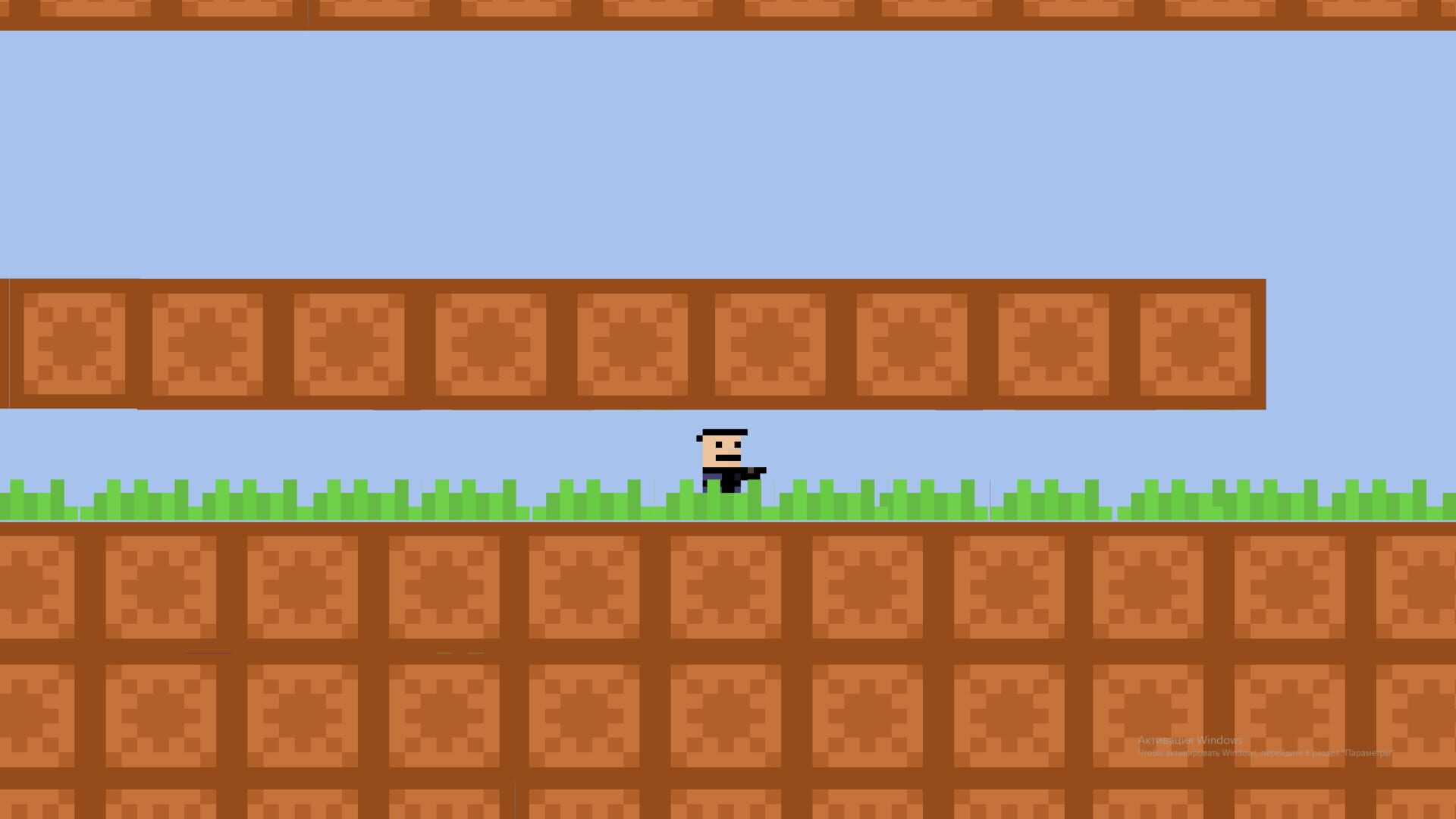 Find the exit - Screenshot