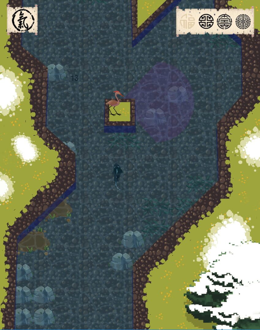 Dragon Gate - Screenshot