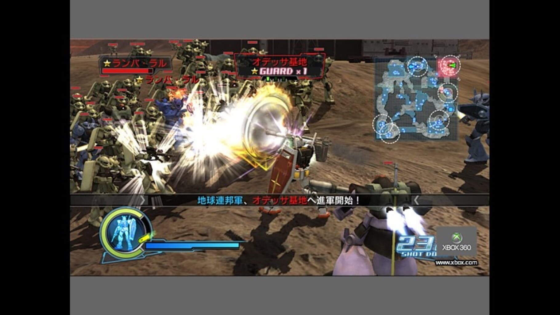 Captura de pantalla - Dynasty Warriors: Gundam