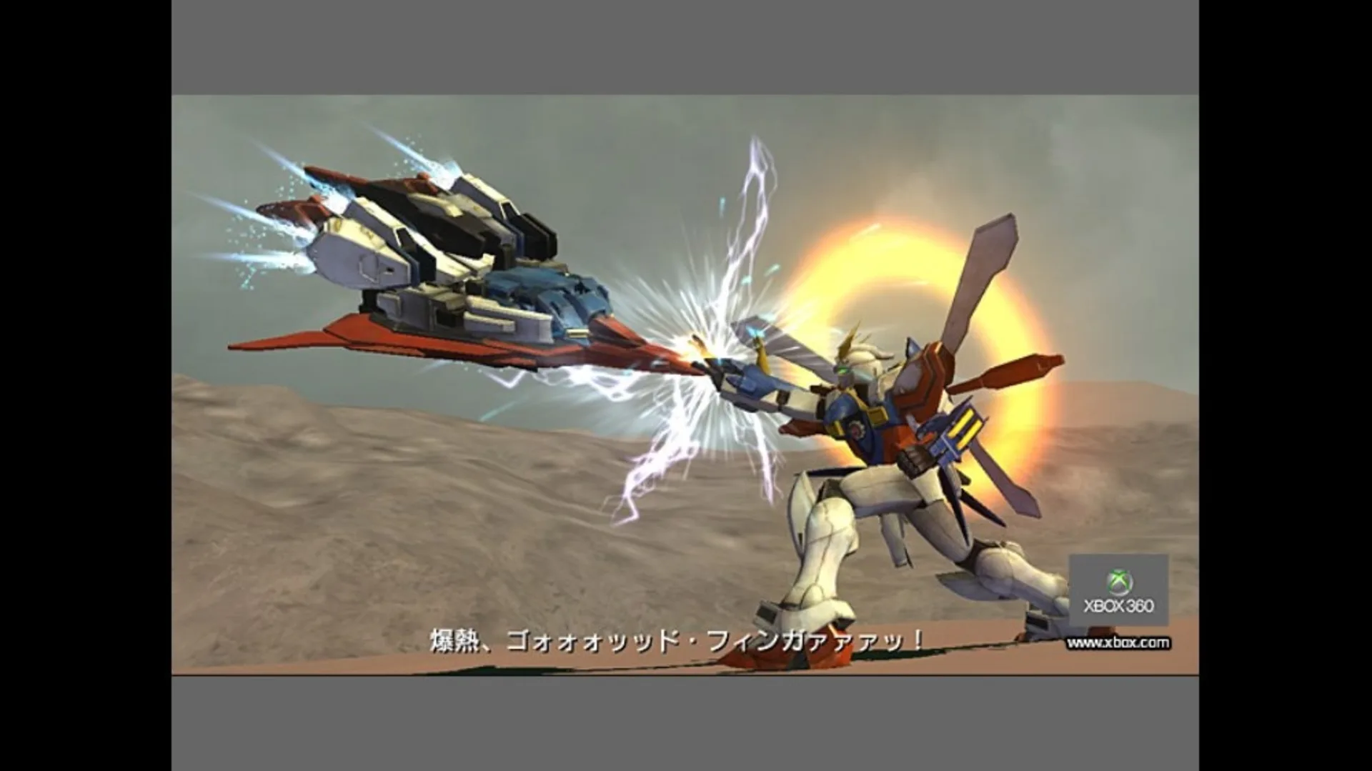 Captura de pantalla - Dynasty Warriors: Gundam