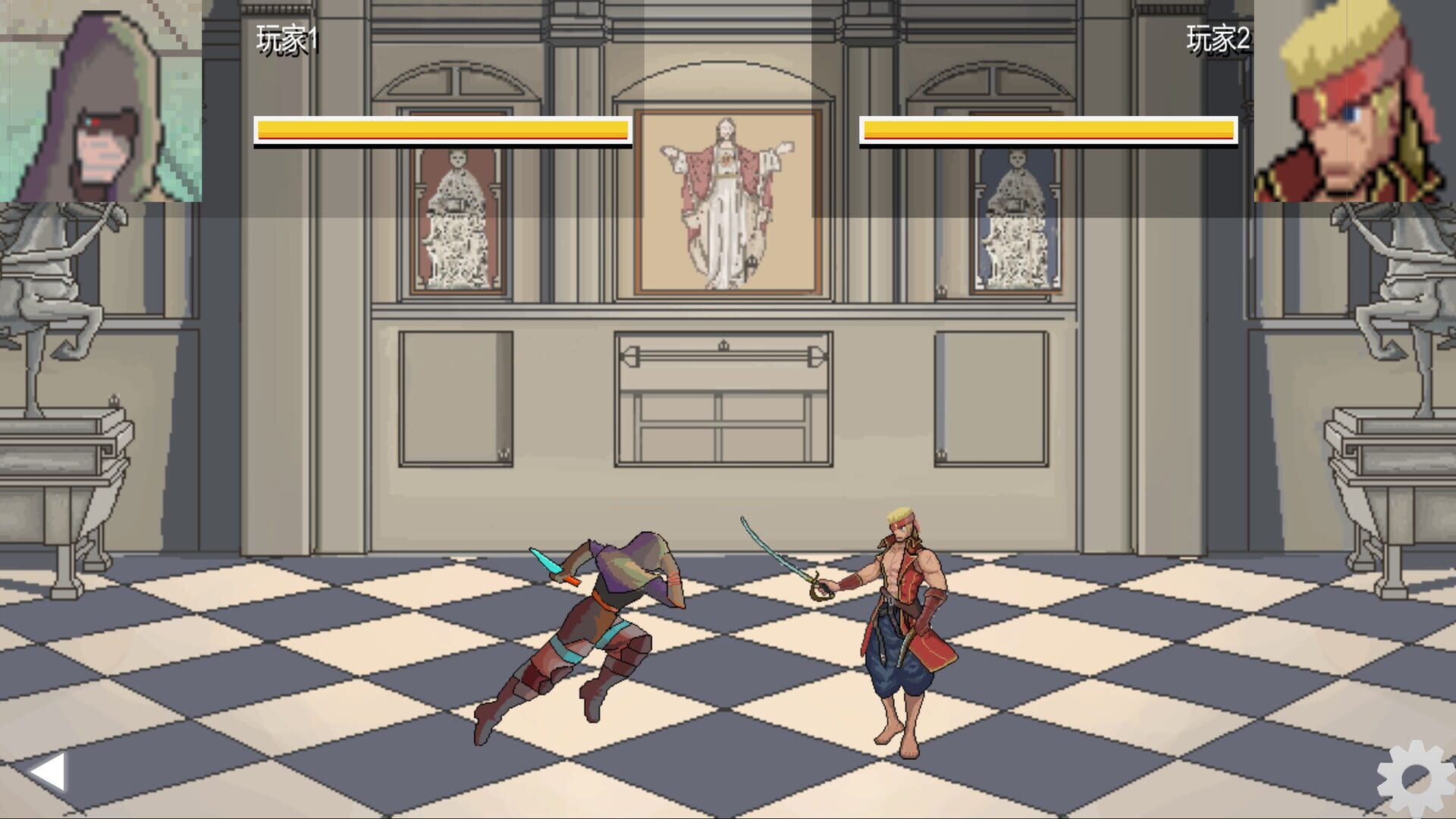 RagingFist - Screenshot