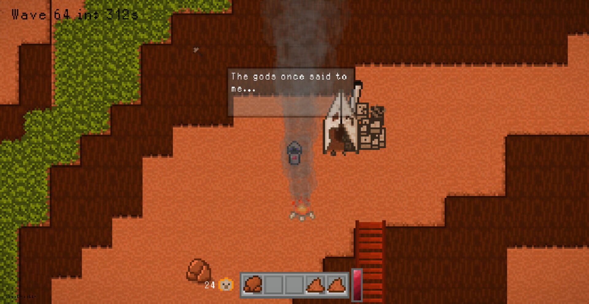 Garda - Screenshot