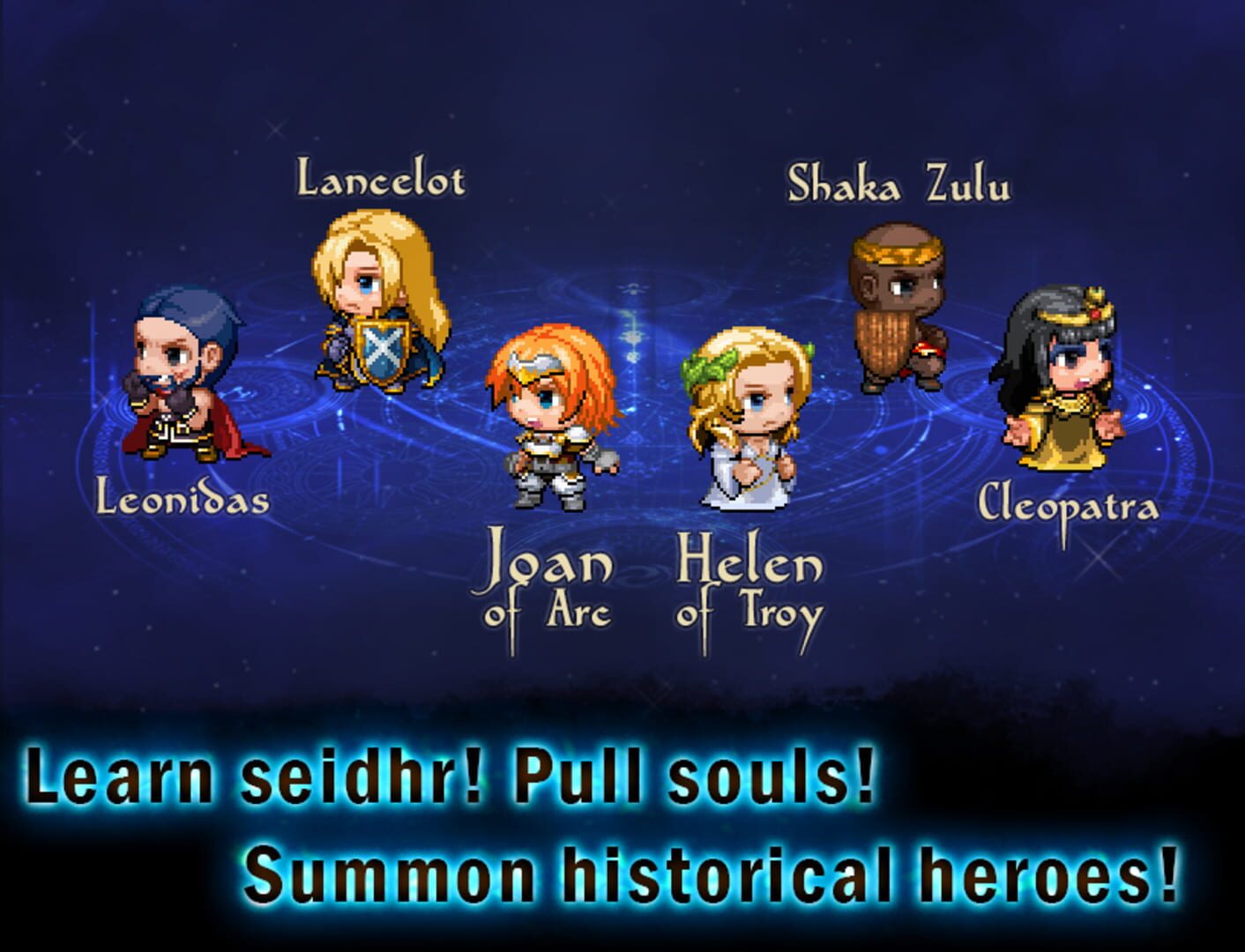 Einherjar - Screenshot