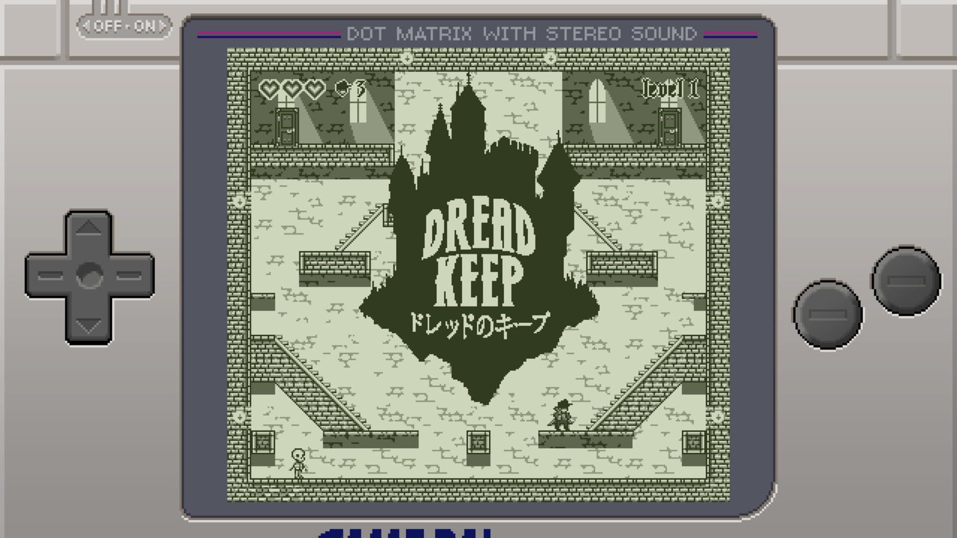 Dread Keep - Screenshot
