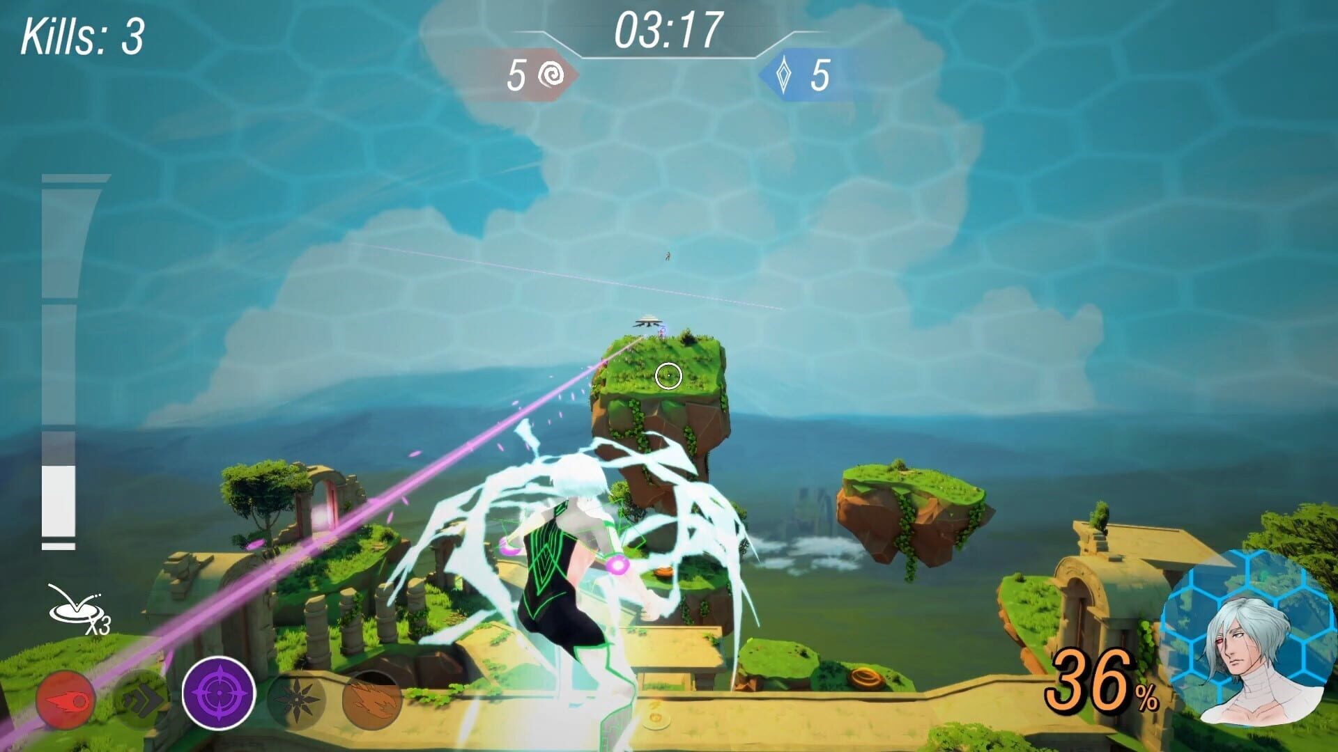 Cielo - Screenshot