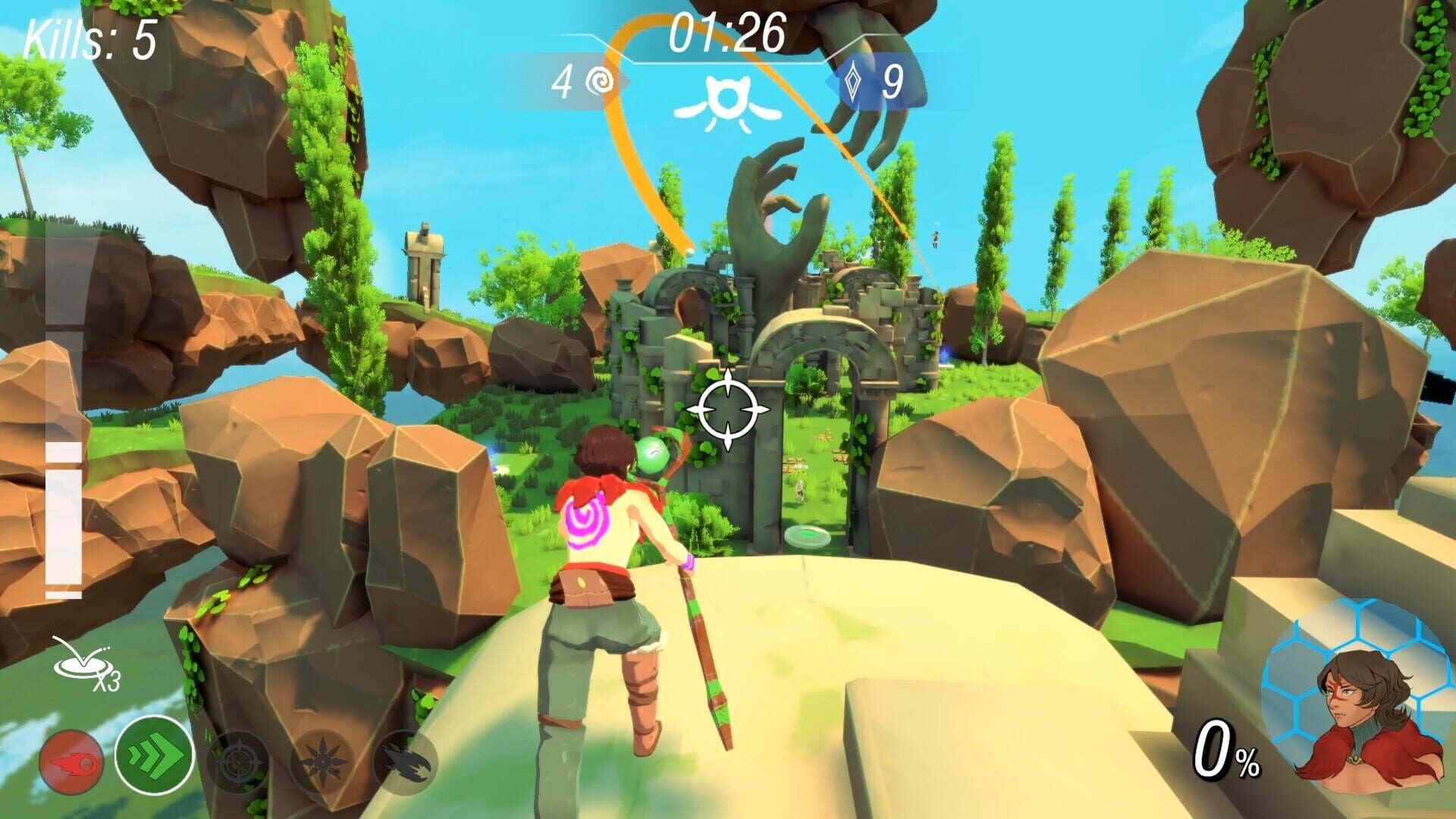 Cielo - Screenshot