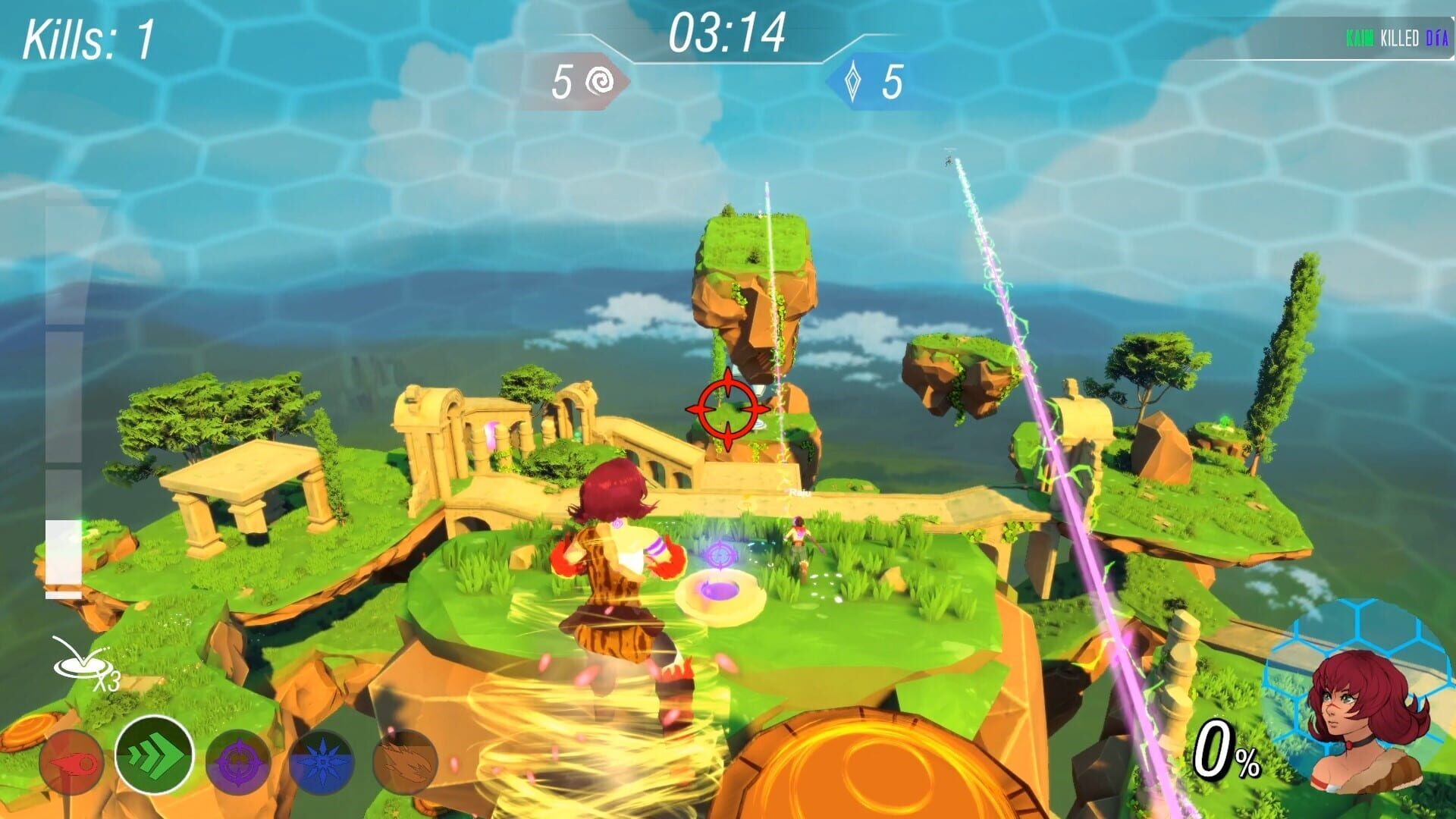 Cielo - Screenshot