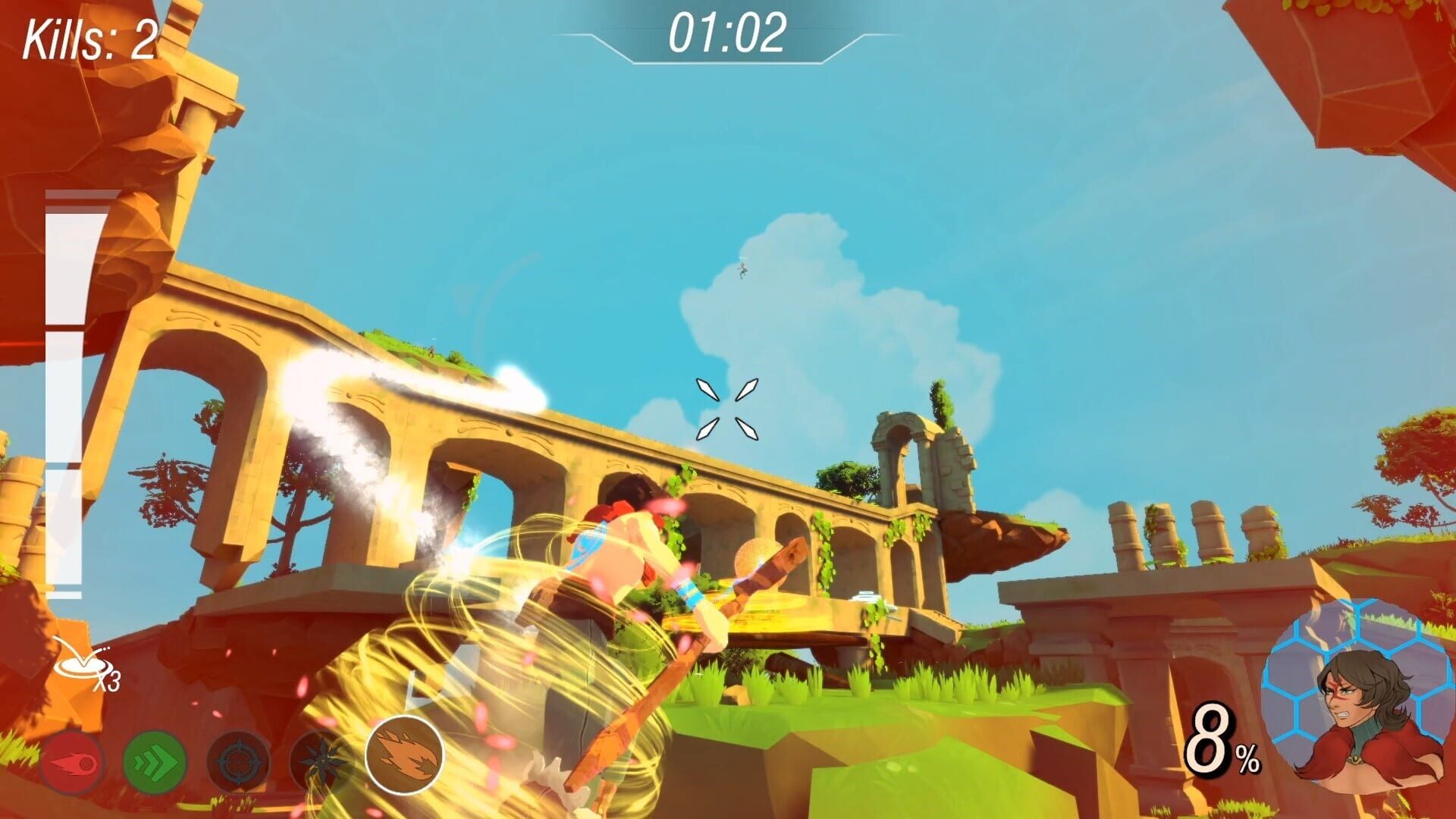 Cielo - Screenshot