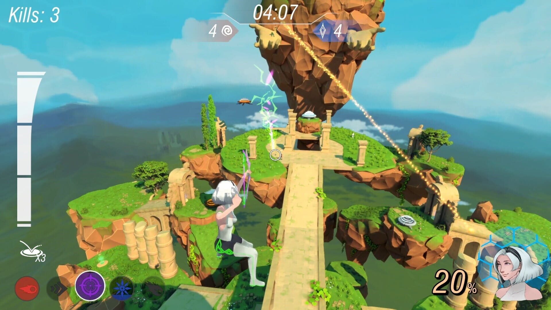 Cielo - Screenshot