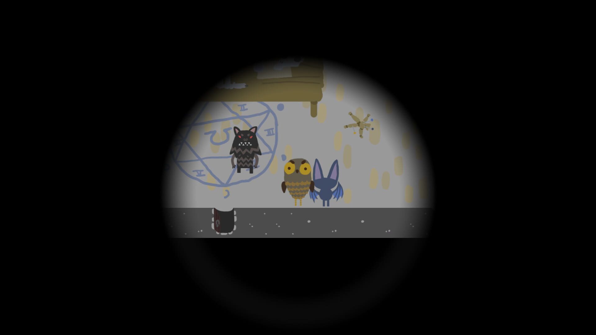 eyEar - Screenshot