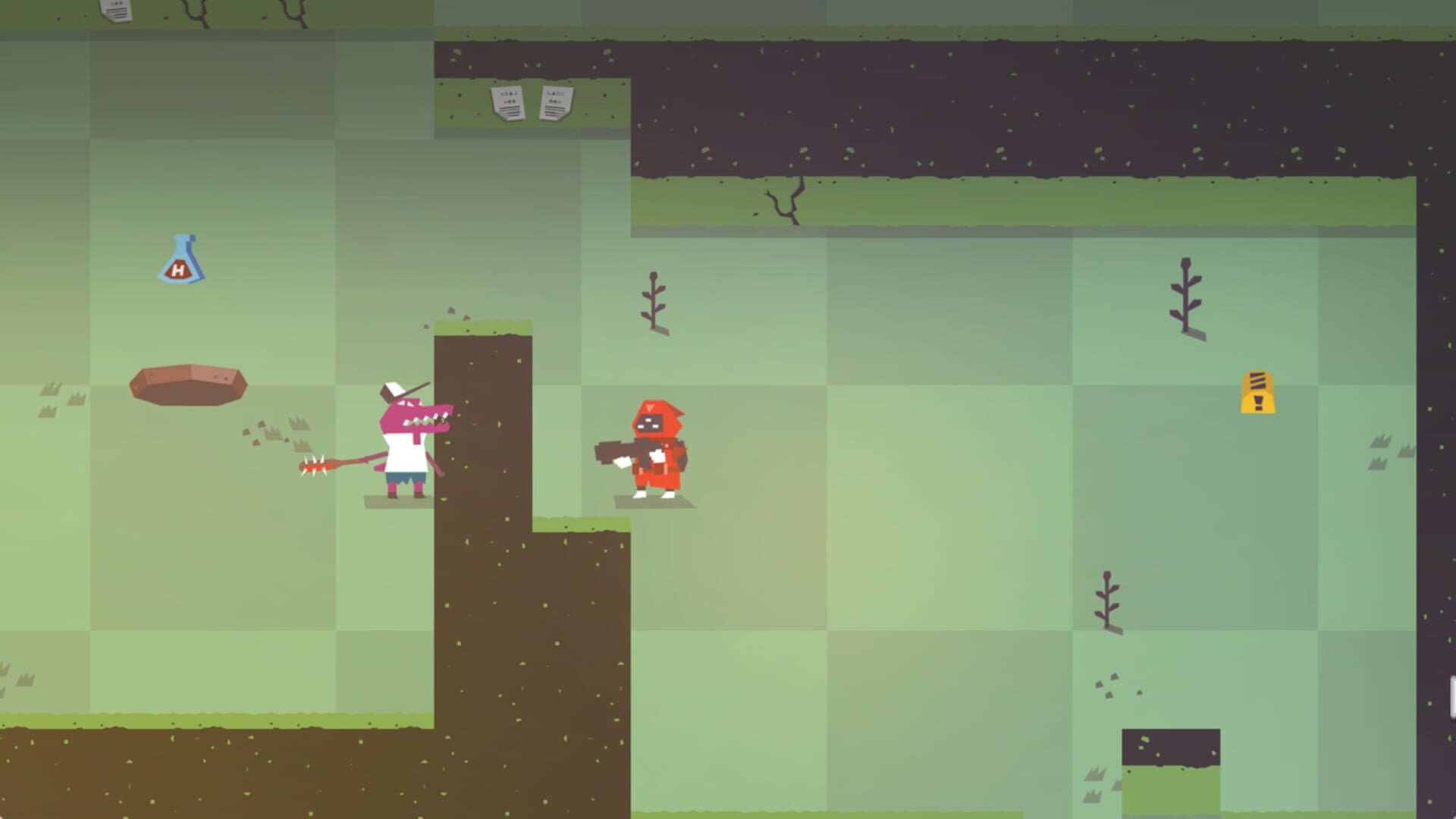 The Mimic - Screenshot