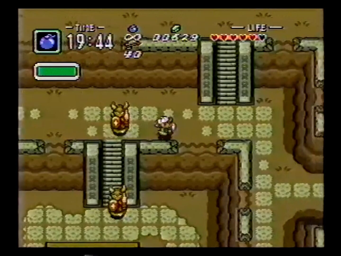 Captura de pantalla - BS Zelda no Densetsu: Inishie no Sekiban - Dai-1-wa