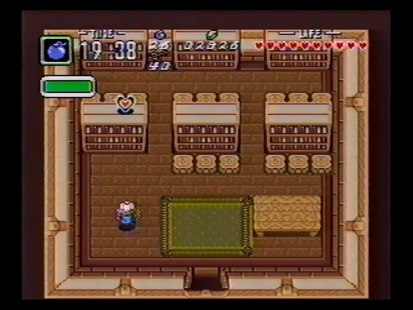 Captura de pantalla - BS Zelda no Densetsu: Inishie no Sekiban - Dai-2-wa