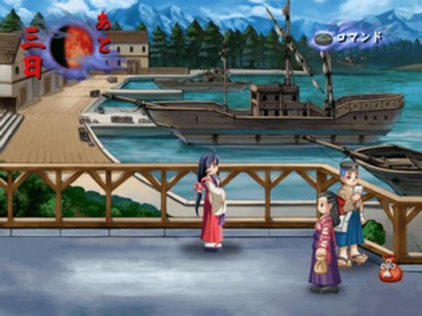 Taisho Mononoke Ibunroku screenshot